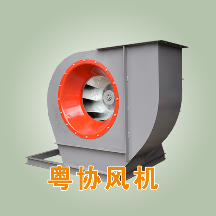 防爆离心风机.jpg