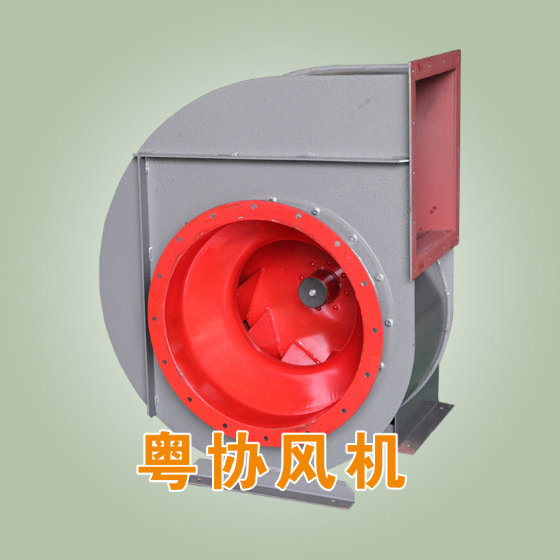 4-68型离心风机.jpg