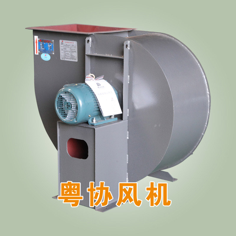 4-68型离心风机价格.jpg
