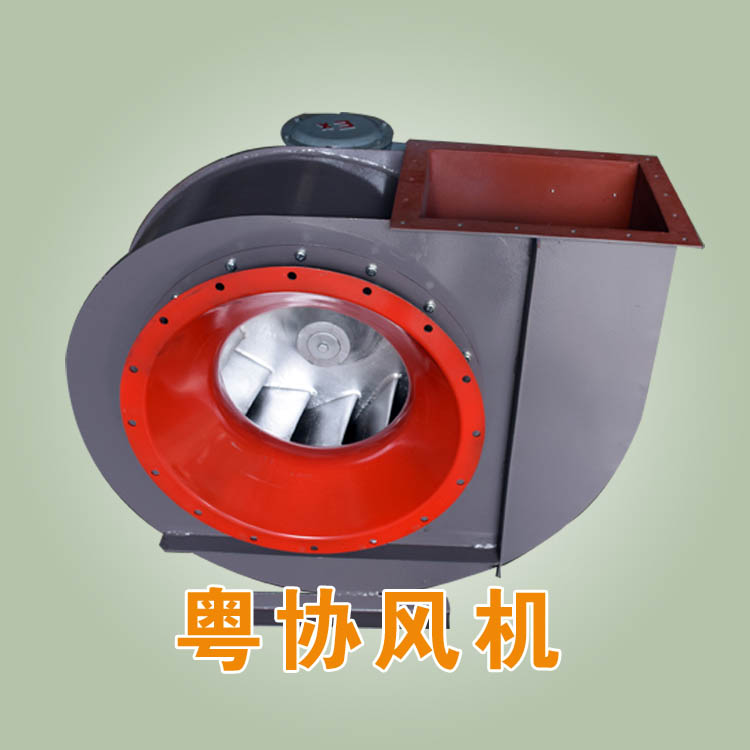 防爆离心风机厂家.jpg