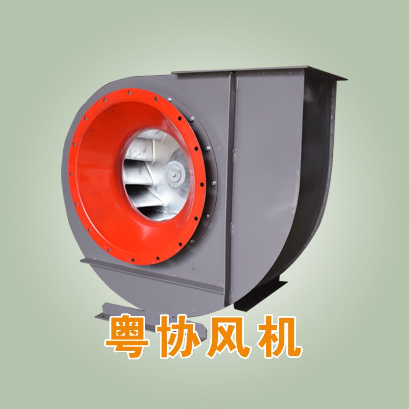 防爆离心风机.jpg