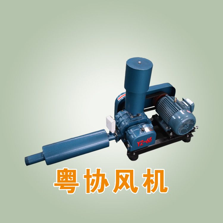增氧风机.jpg
