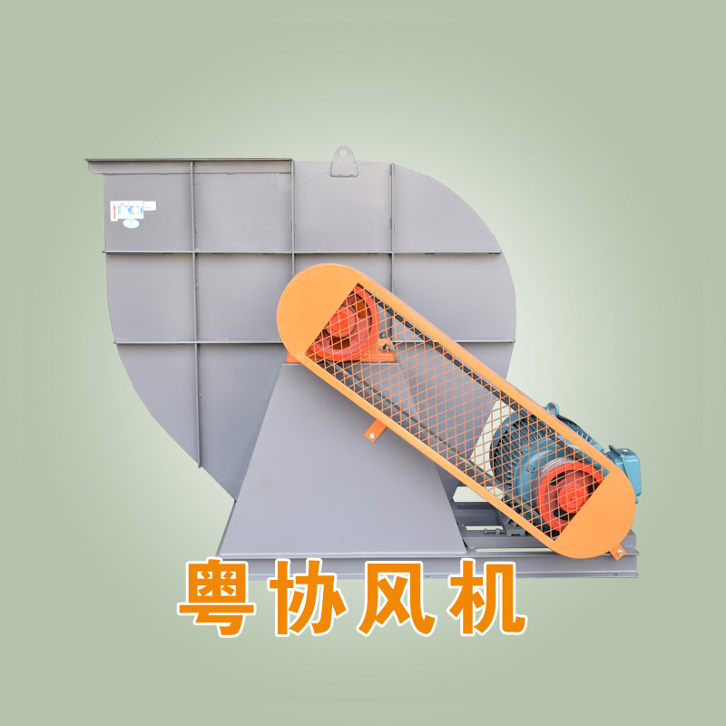 不锈钢离心风机价格.jpg