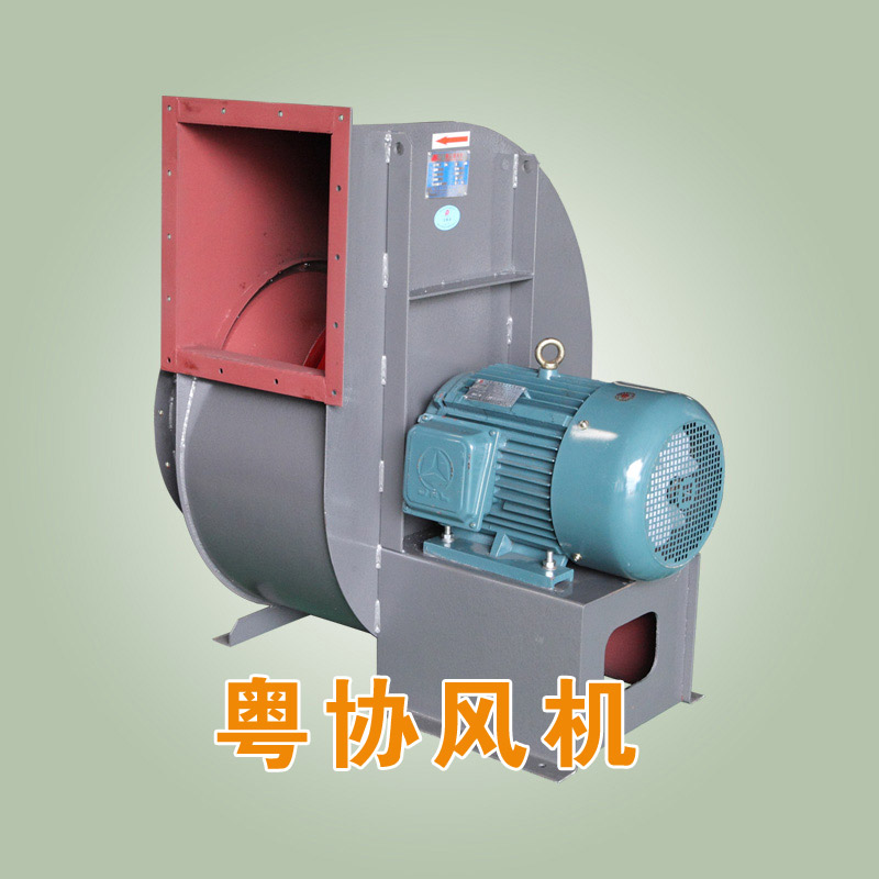 离心风机价格.jpg