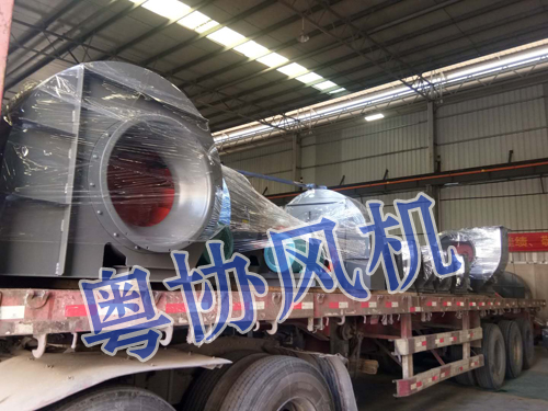 离心风机供应商.jpg
