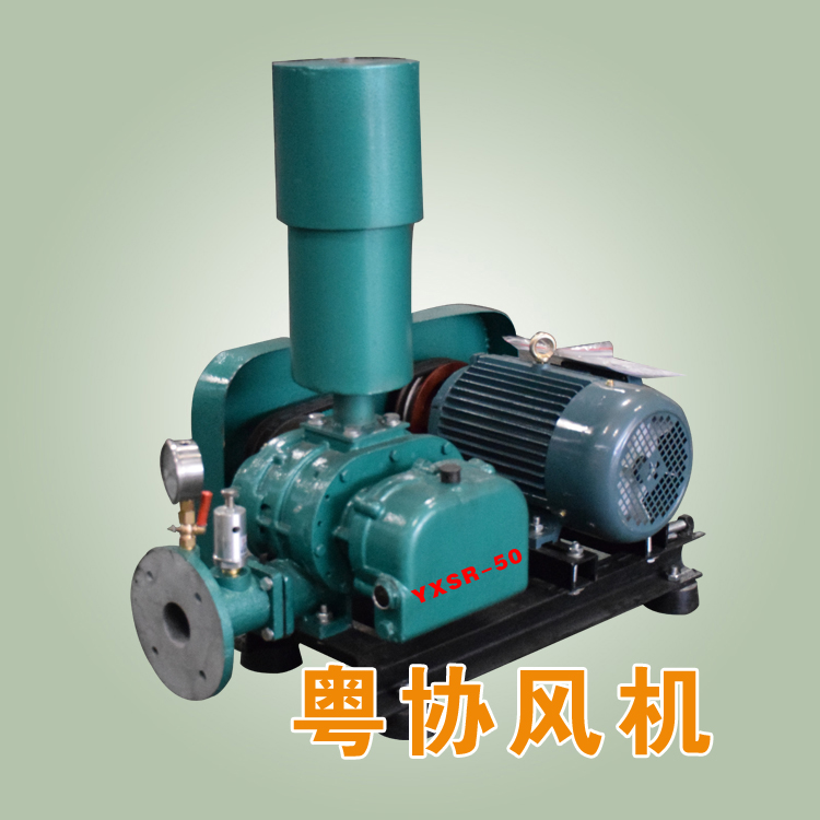 罗茨鼓风机厂家.jpg 罗茨鼓风机厂家.jpg