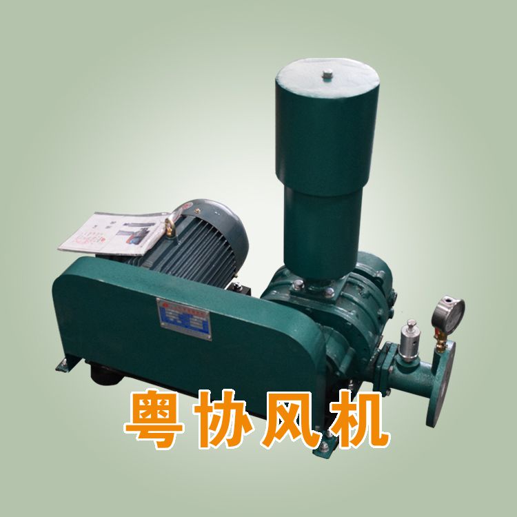 罗茨鼓风机生产商.jpg 罗茨鼓风机生产商.jpg