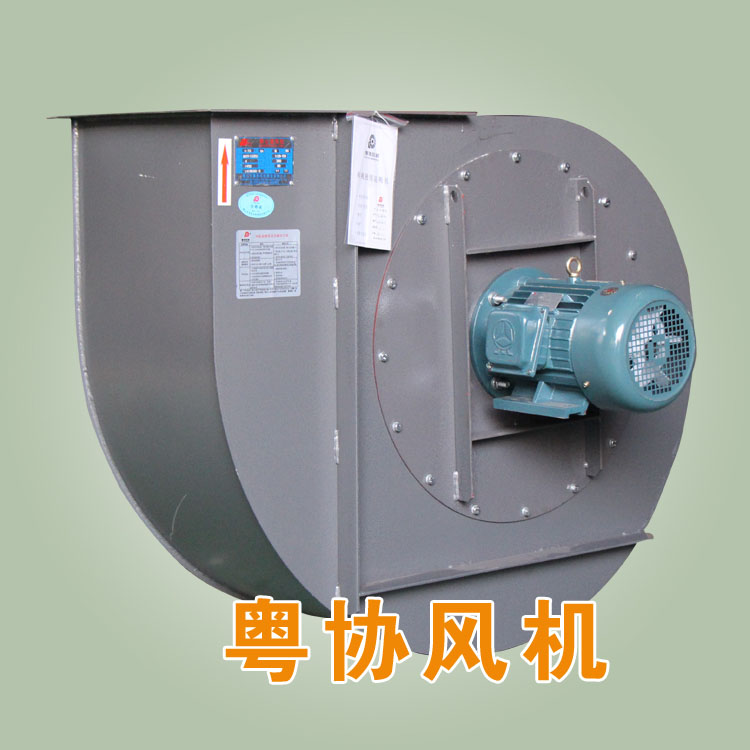离心风机价格.jpg