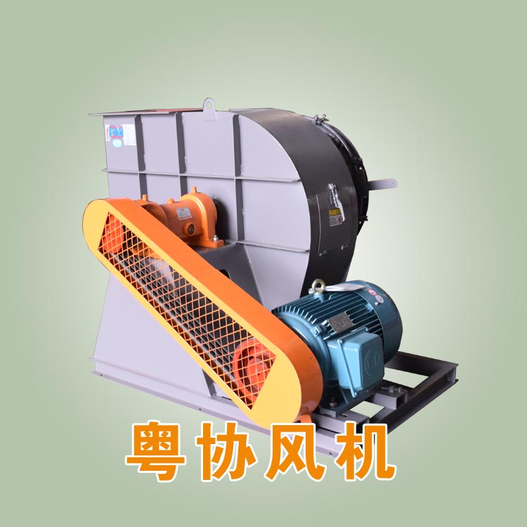Y5-48锅炉引风机.jpg