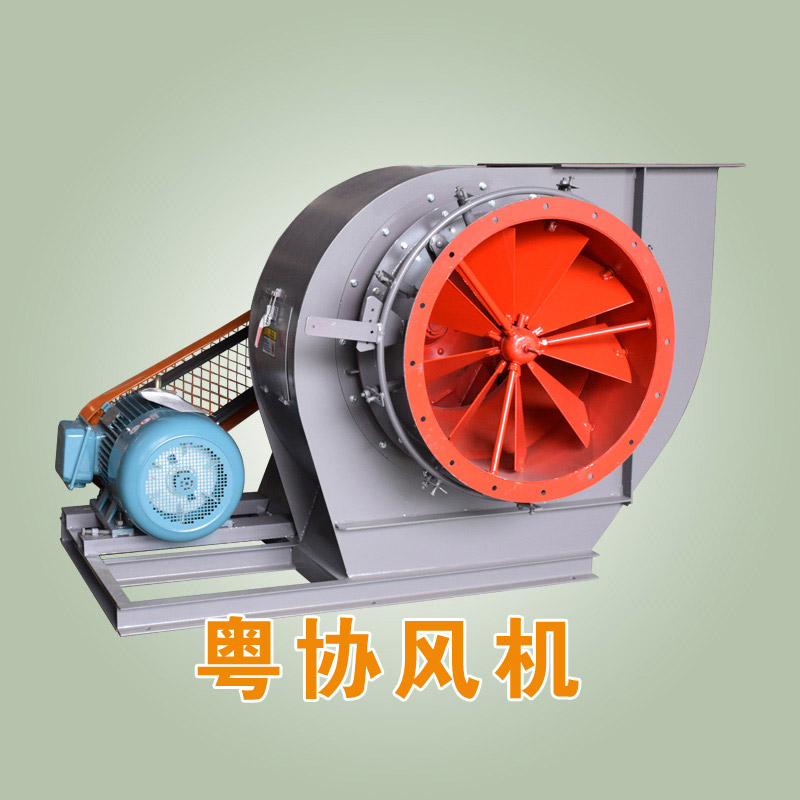 锅炉引风机厂家.jpg