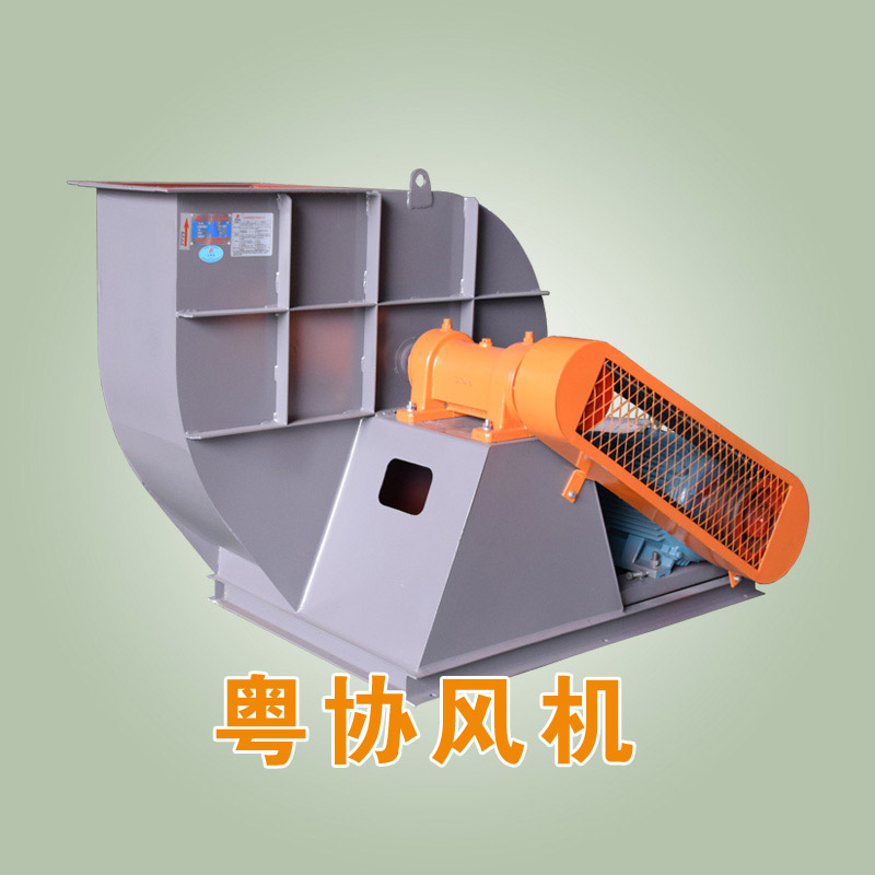 锅炉引风机生产厂家.jpg