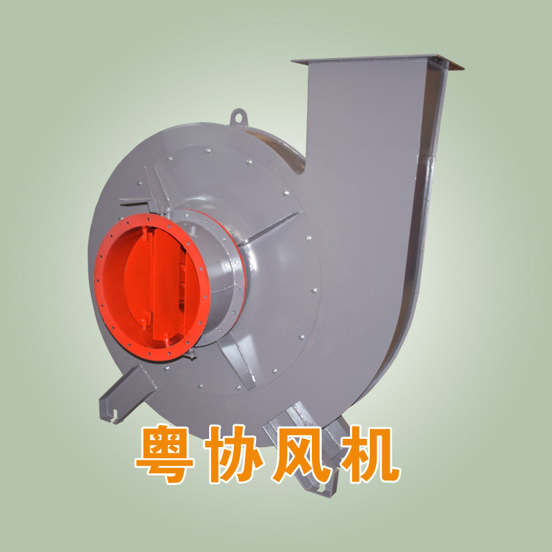 锅炉引风机型号.jpg
