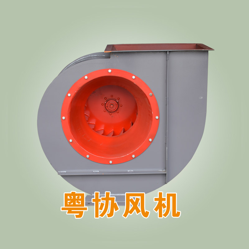 中山离心通风机