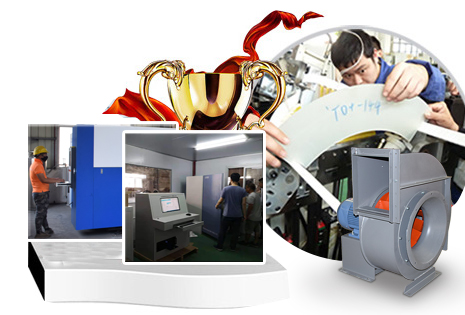 德协风机优势-风机技术